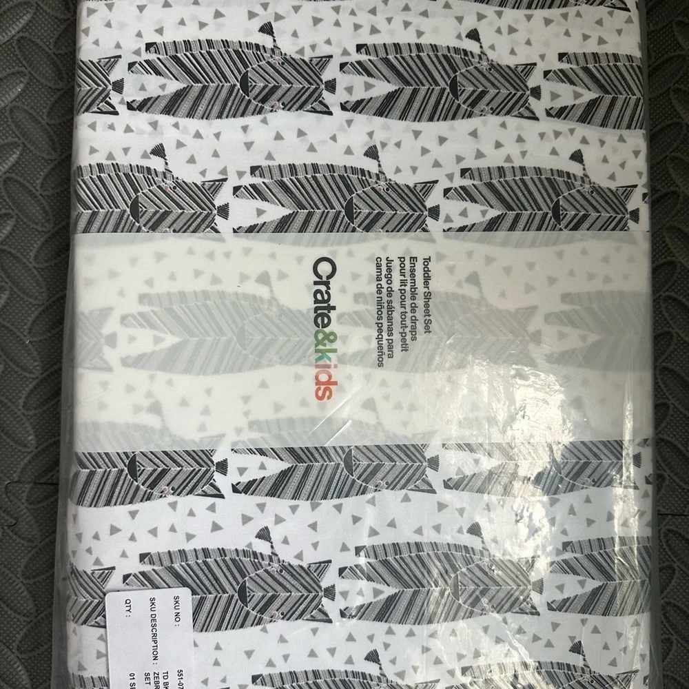 Crate and Barrel Zebra Toddler Sheet set - discontinued!